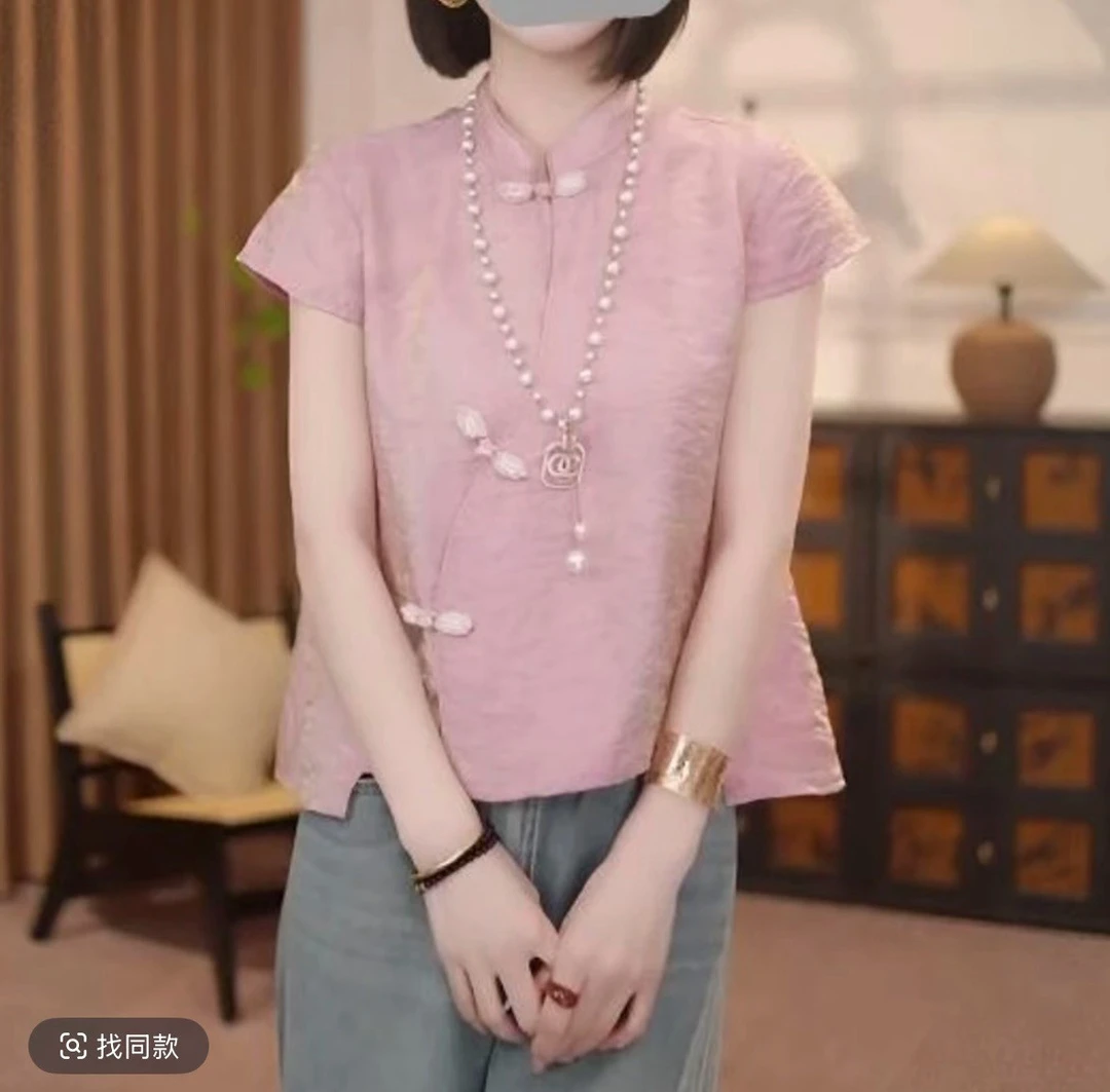 【清雅】新中式立领扎染斜襟上衣2025春夏新款上衣小衫