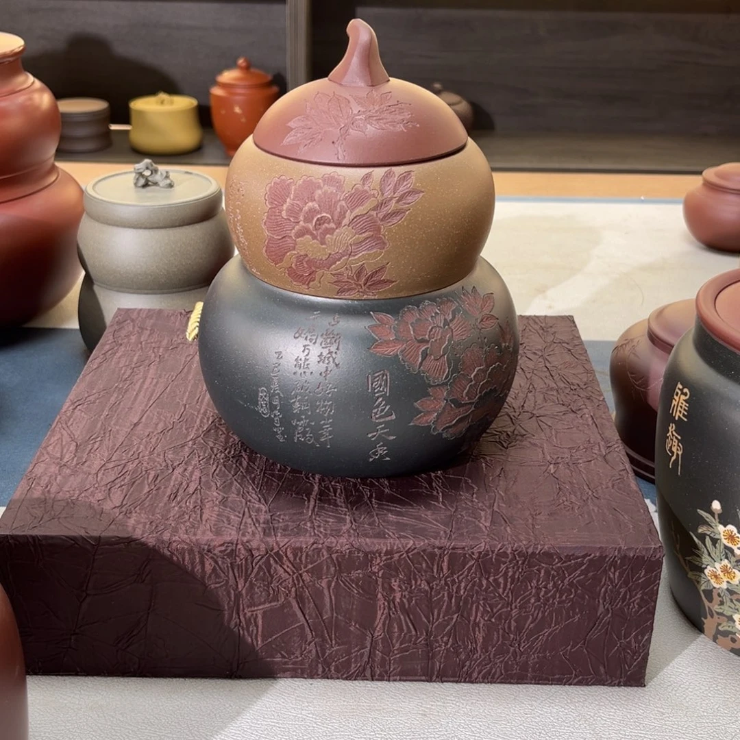 紫砂茶叶罐紫砂罐