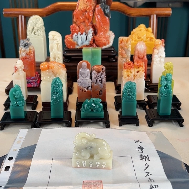 拓片用纸印石印章内容111111