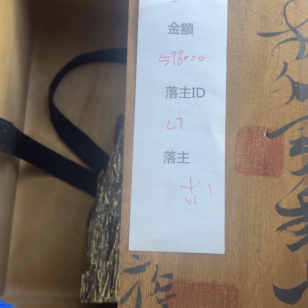 茶盏哈哈哈哈哈哈哈哈哈哈哈哈哈哈哈