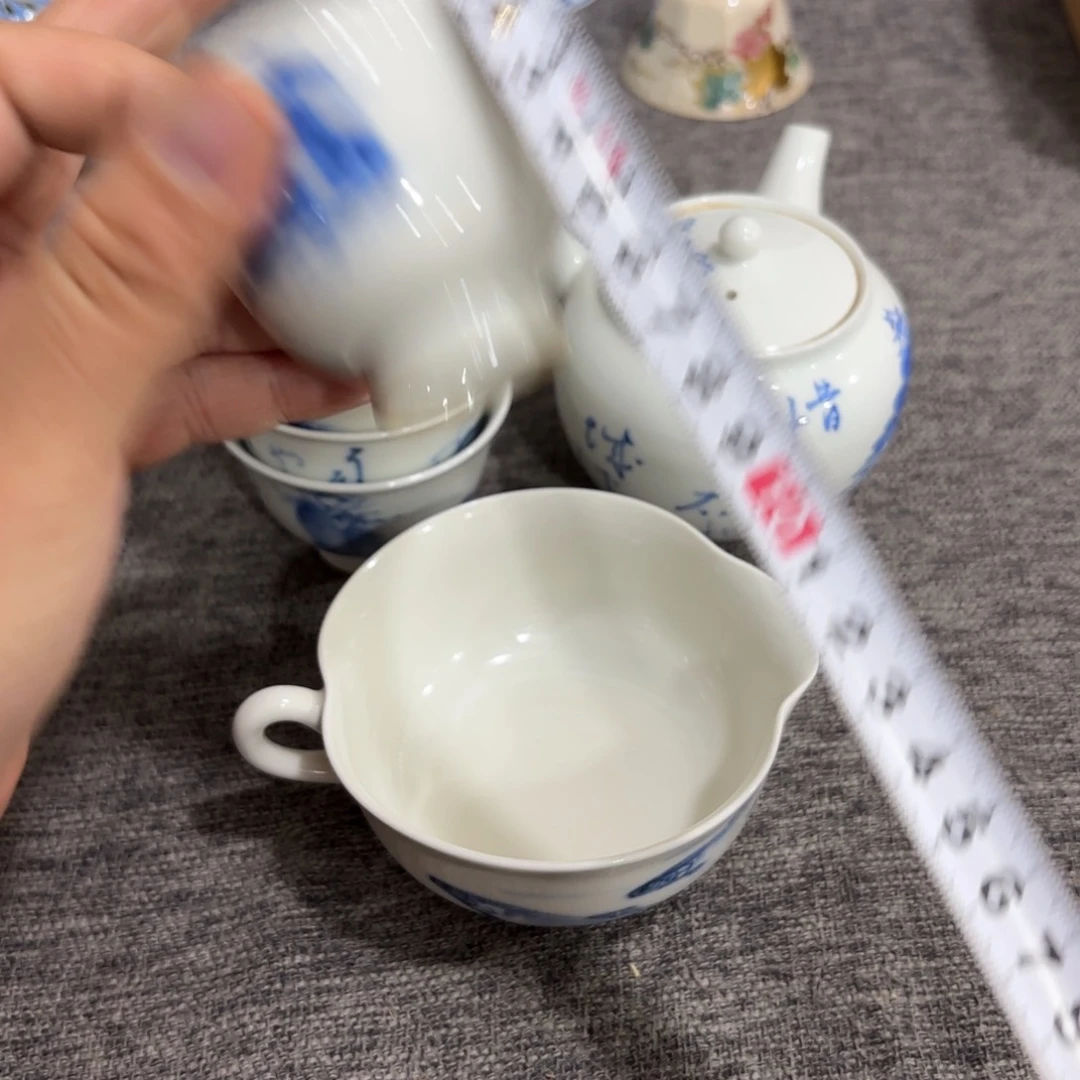 瓷片非常好看的花瓶
