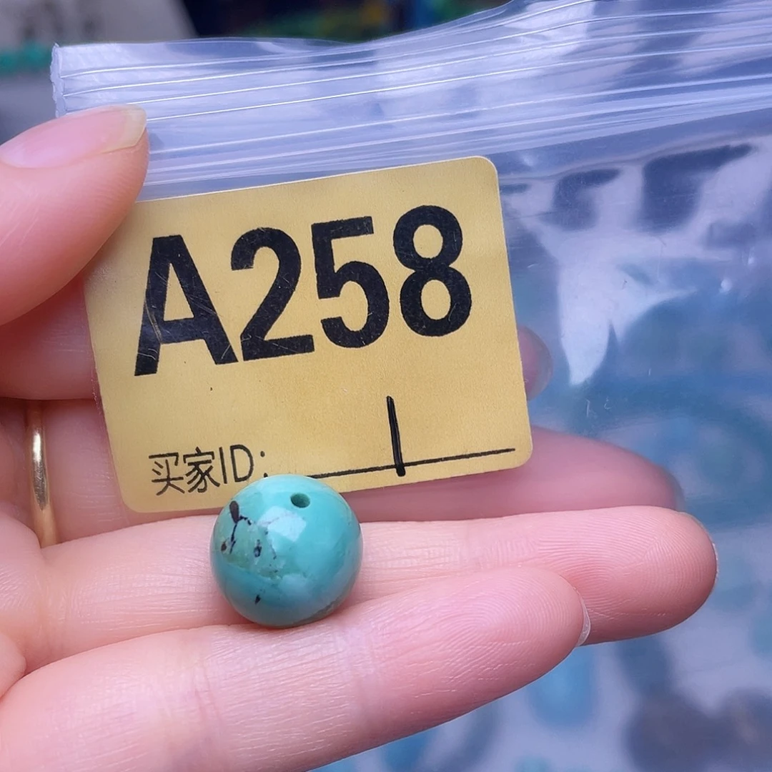 空竹粉丝专享十堰特色手工散珠