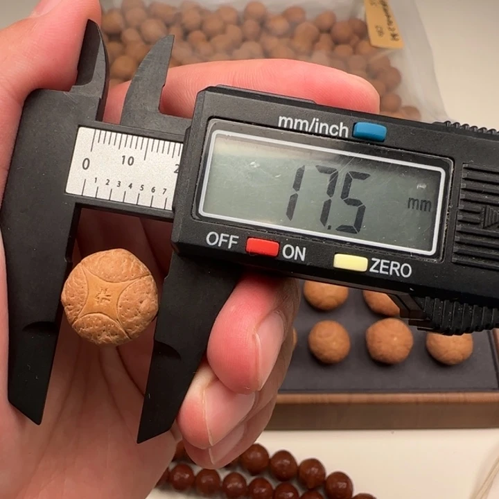 凤眼菩提吊坠开播福利麒麟