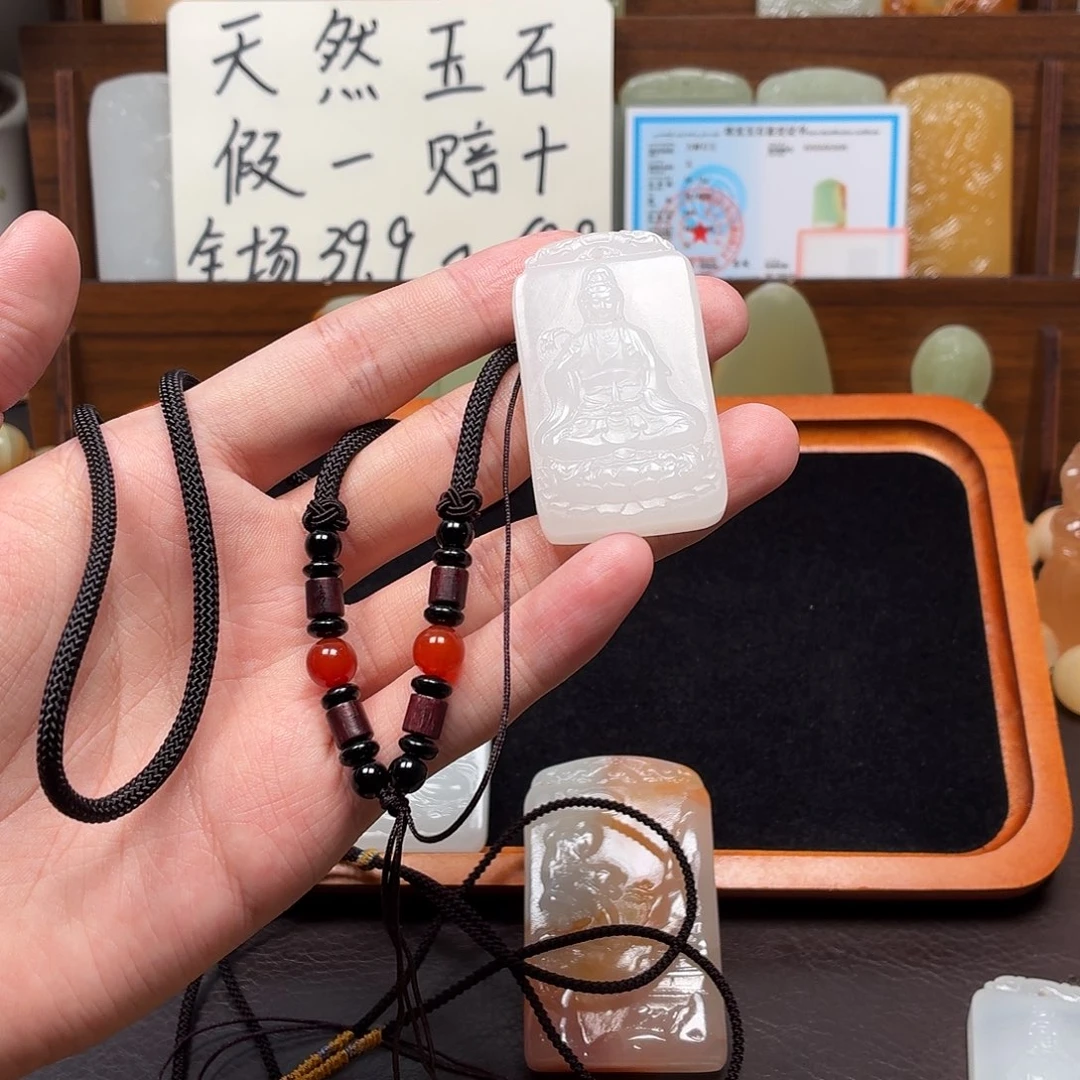 新疆昆仑山料 方解玉