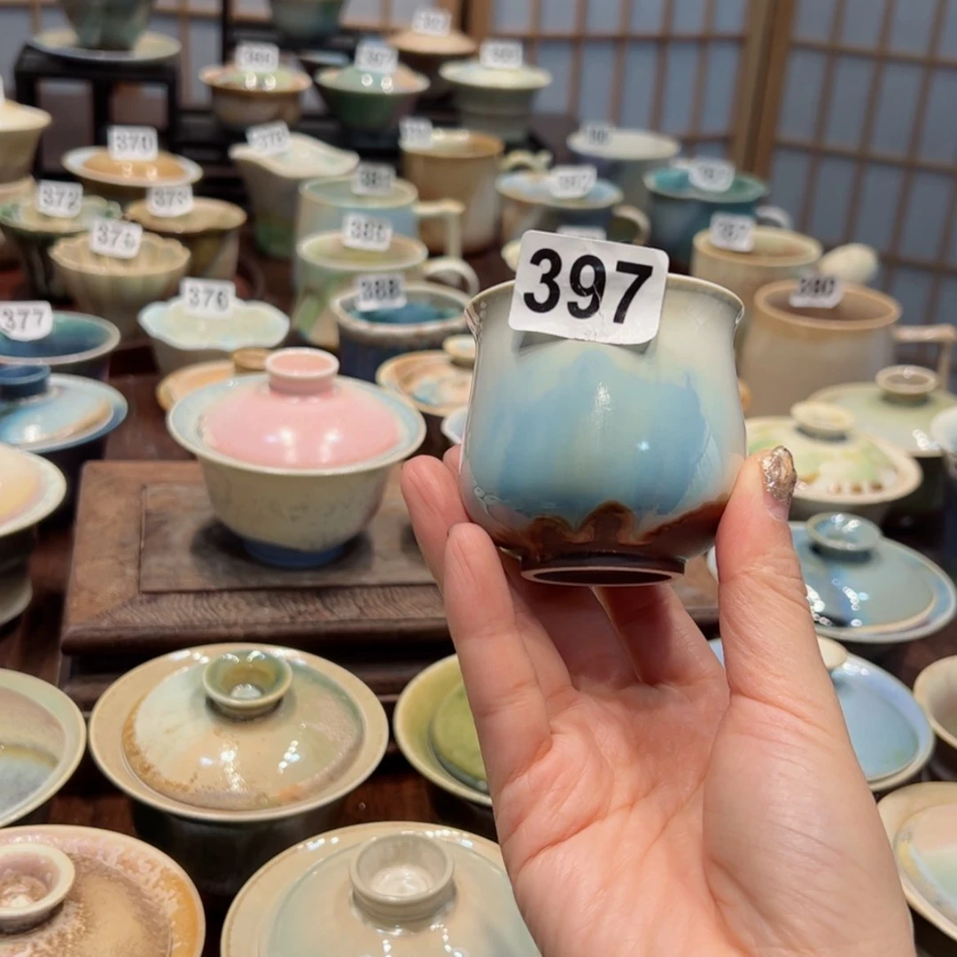 【闪购商品】397孤品特价福利不退换