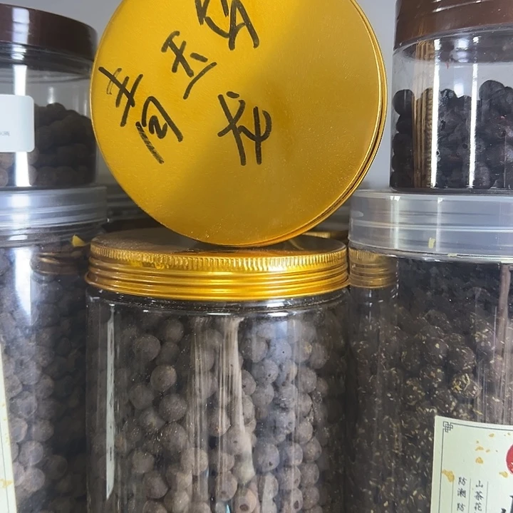 香粉乌龙丸子100克