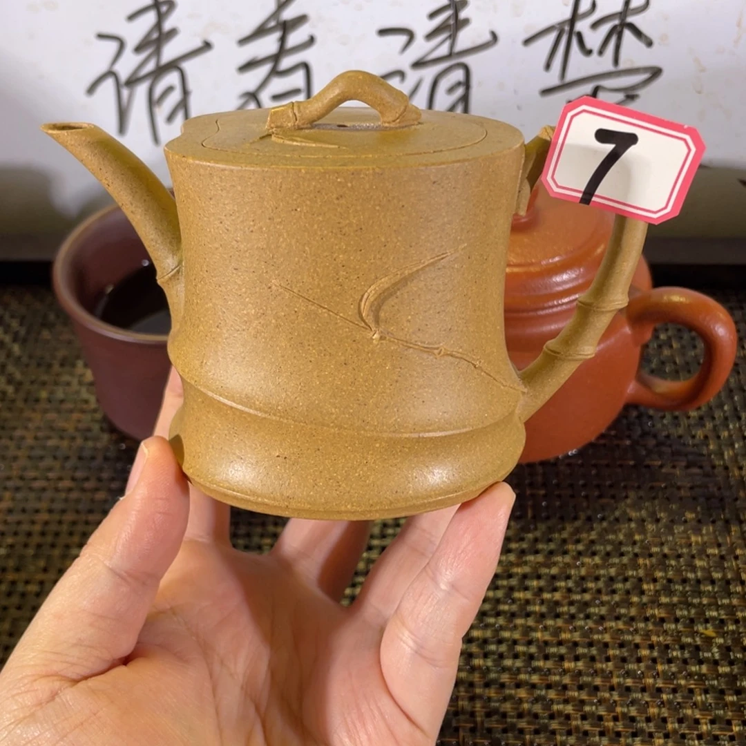 鲤***鱼紫砂茶壶贵妃竹节