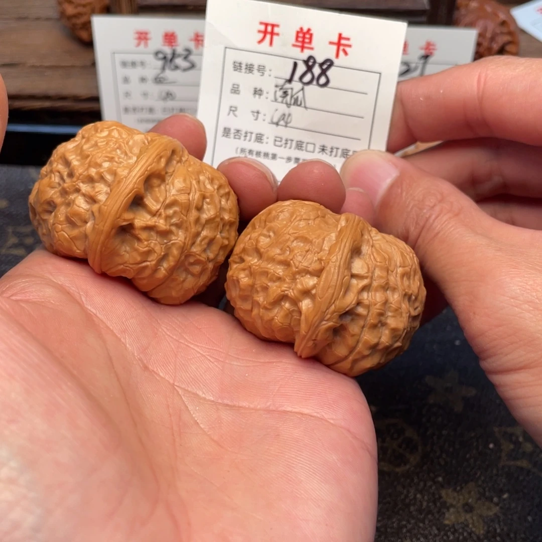 文玩核桃把件文玩核桃