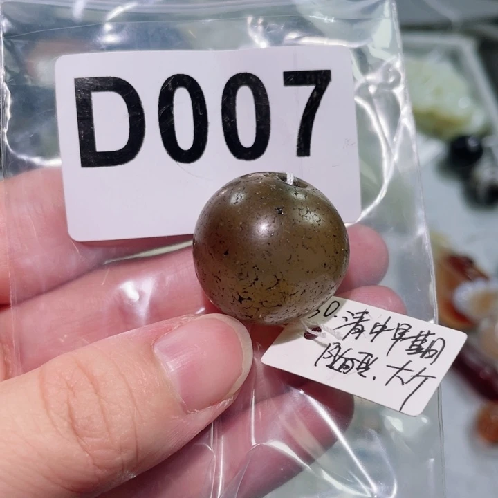 玛瑙/玉髓颈饰合金
