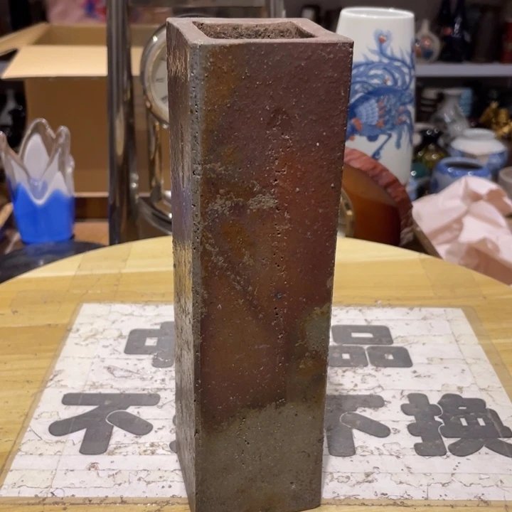 工艺美术品陶瓷艺术