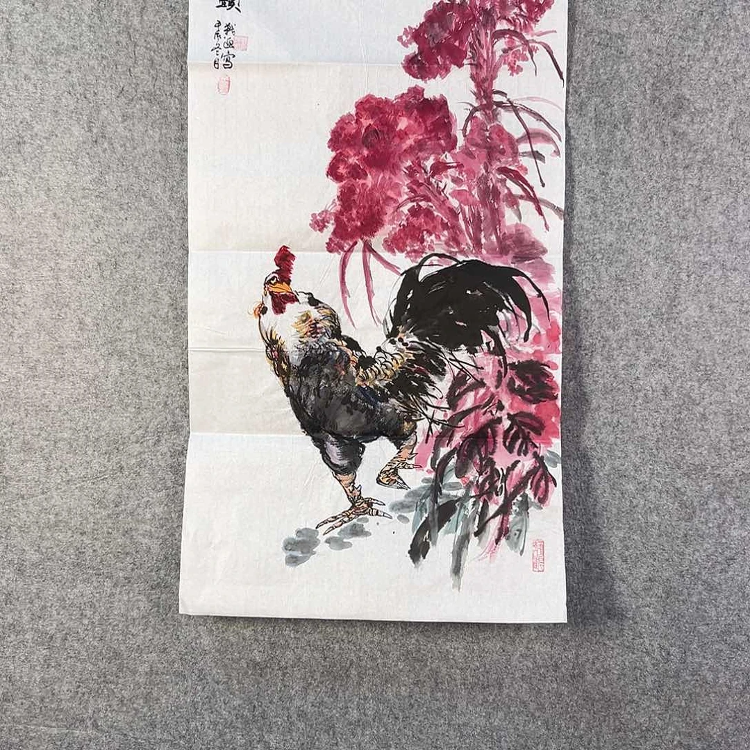 国画434 花鸟在树丛的顶端鸣叫叫声中