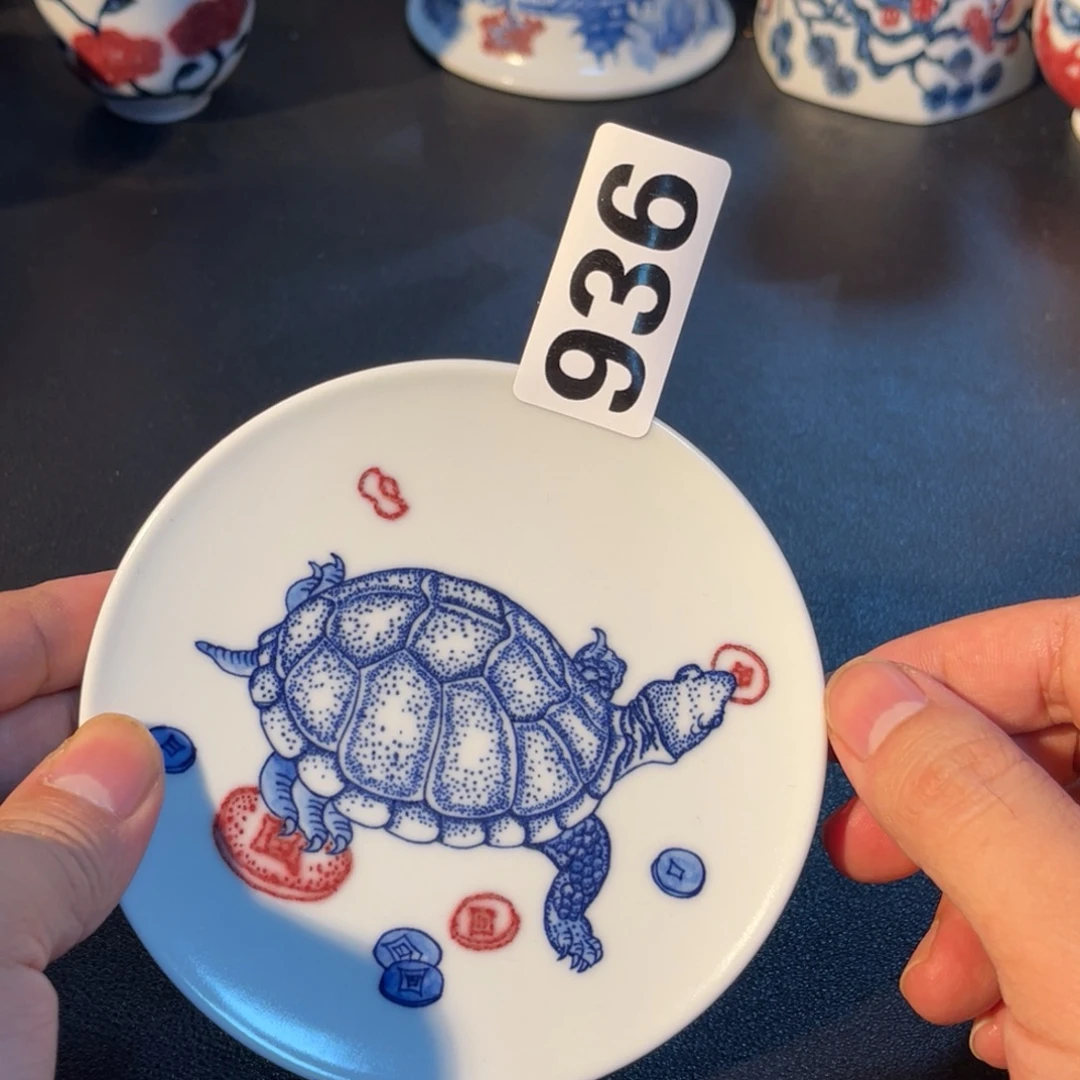 936 半月陶瓷半月陶瓷