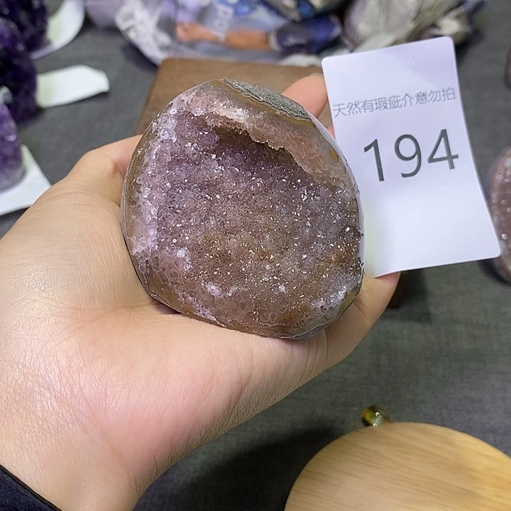 未镶嵌珠宝半成品紫晶