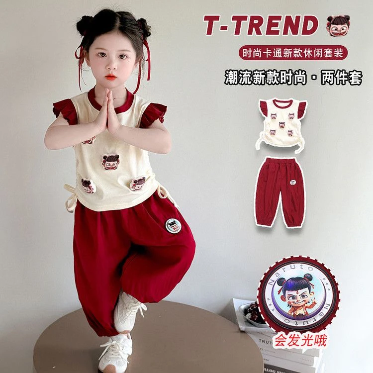 女童夏季套装新款网红女宝宝洋气时髦夏款儿童短袖哪吒休闲装