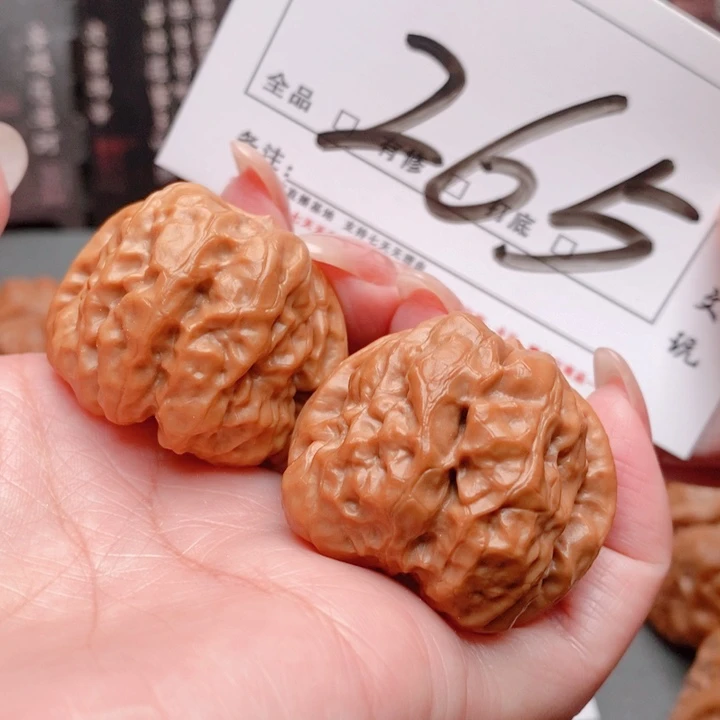 文玩核桃吊坠265号 37尺