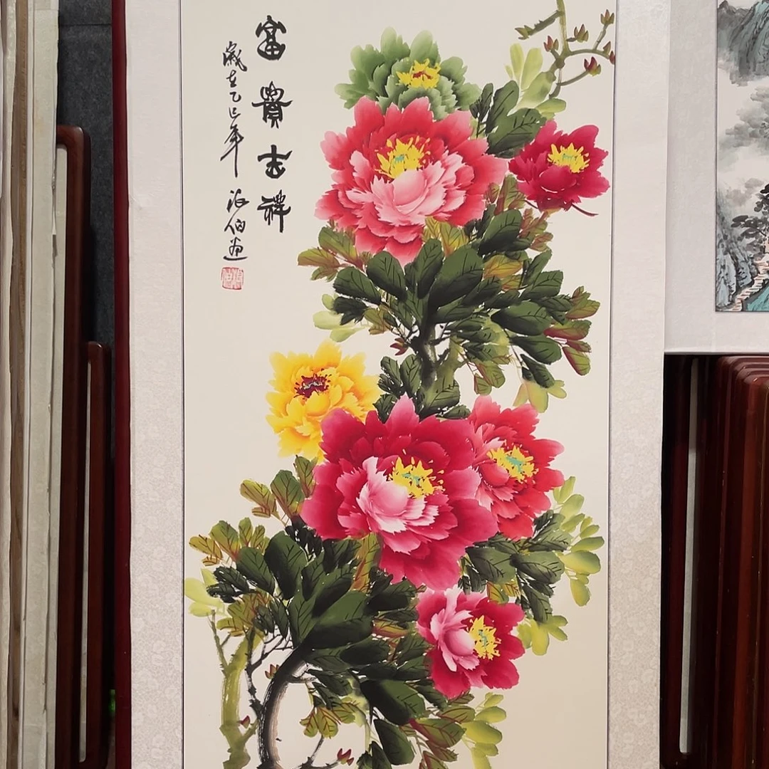 国画带框尺寸63*123厘米
