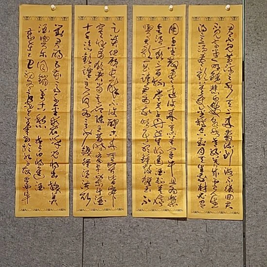 书法宋秉民。四尺对开。将进酒