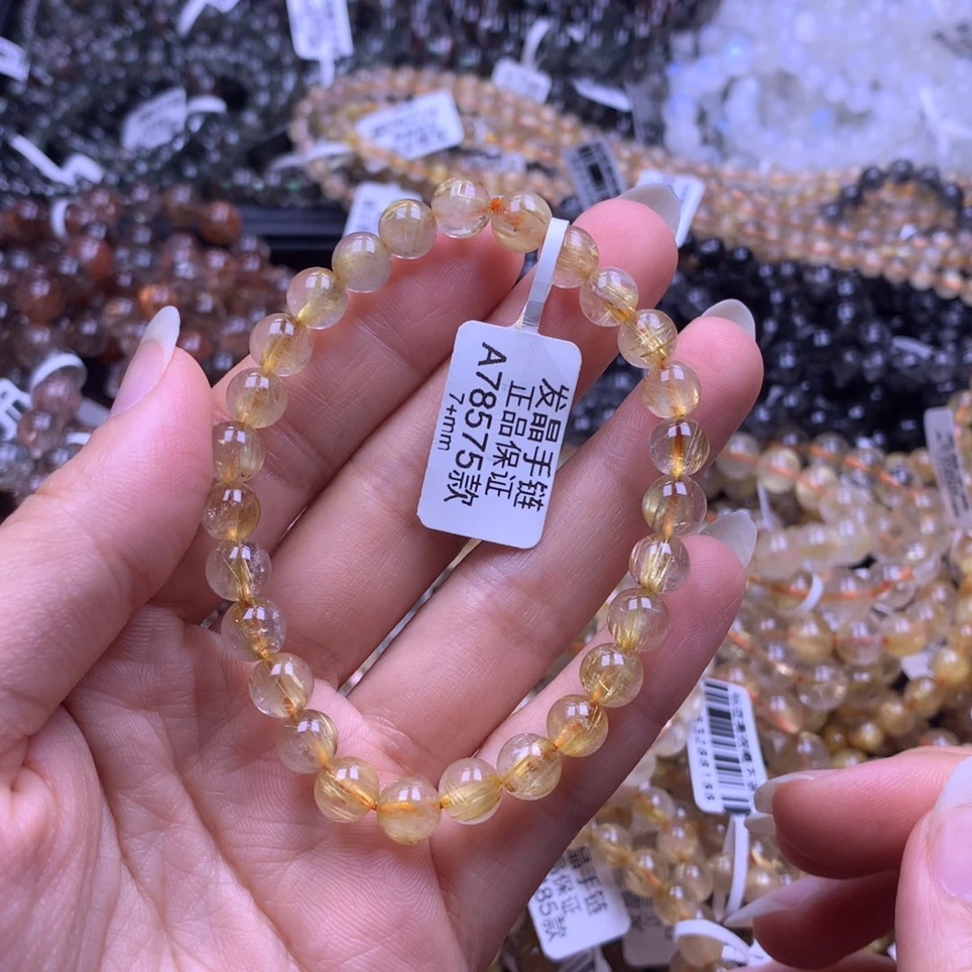 手链水晶未镶嵌111111111111