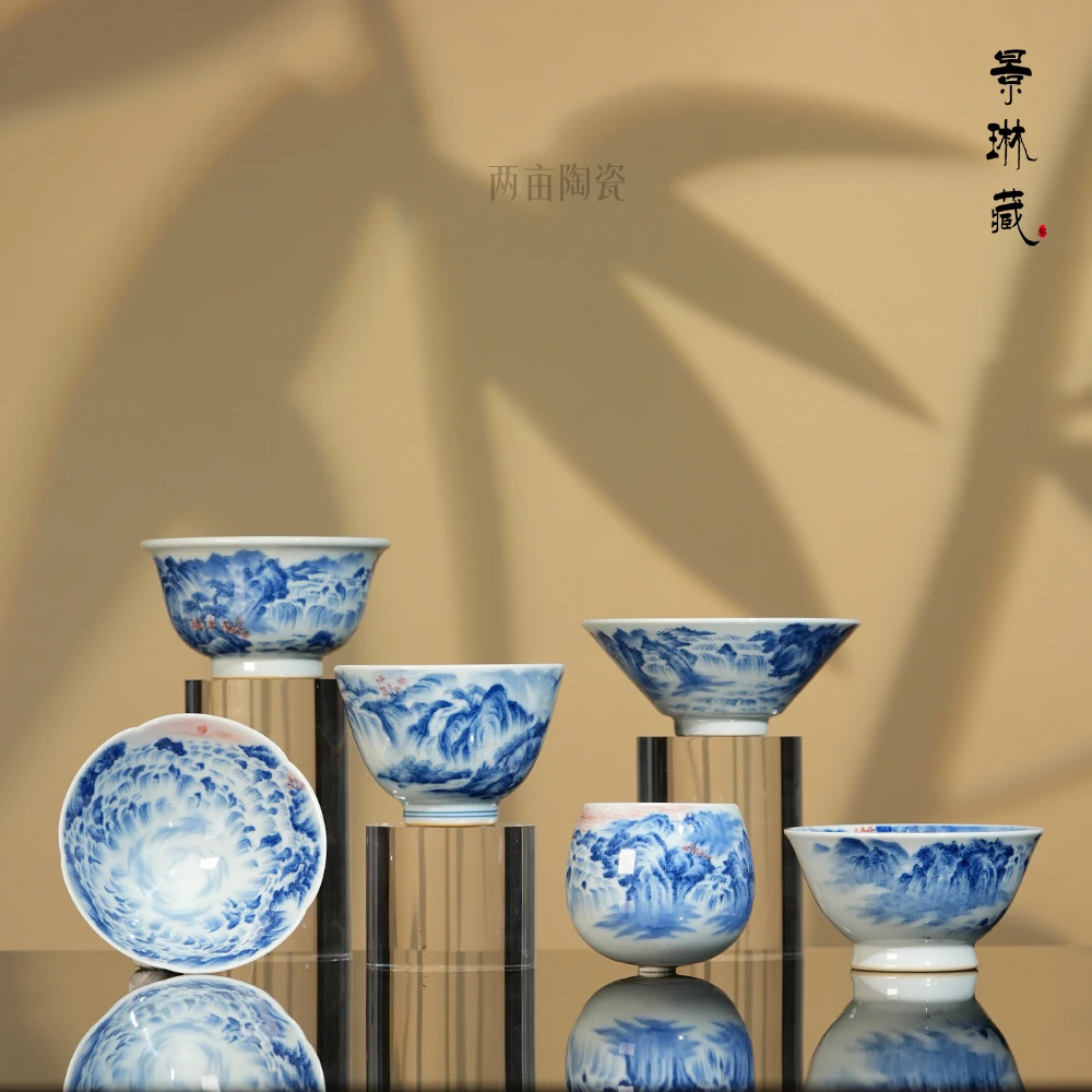 景琳藏旭日东升单杯   景德镇釉下彩 全手工中式青花手绘高档茶具