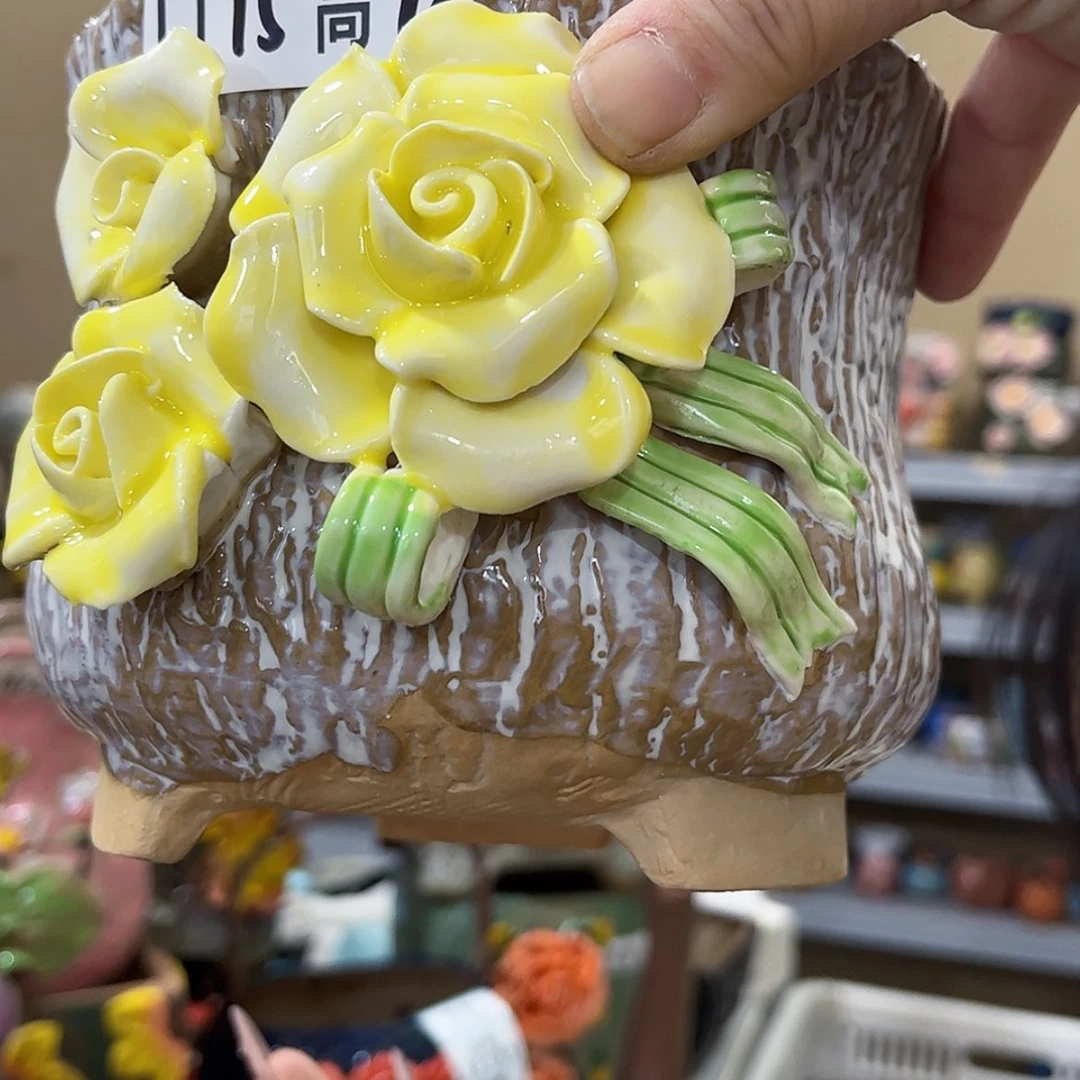 【闪购商品】红陶福利