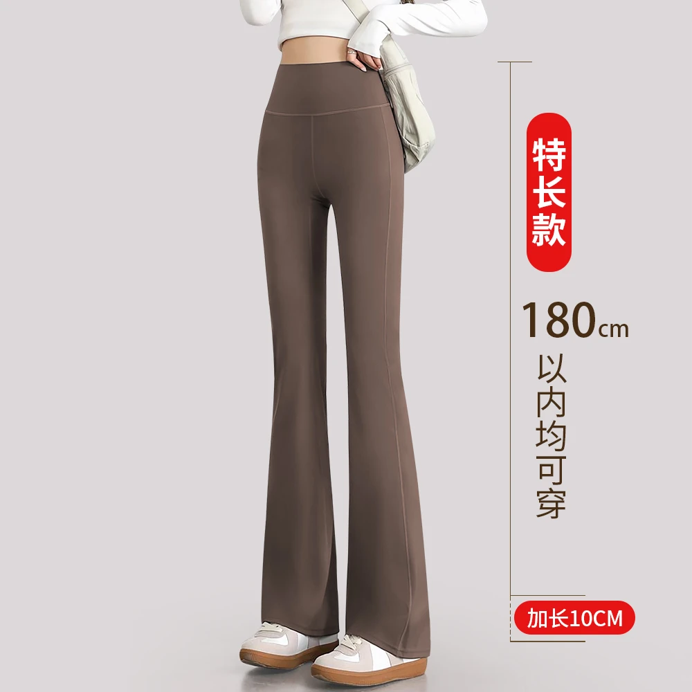 180cm加长款高个子微喇裤女秋冬加绒鲨鱼裤高腰垂坠感瑜伽喇叭裤