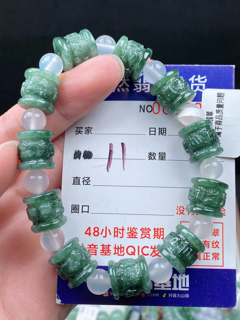 翡翠桶珠手串未镶嵌