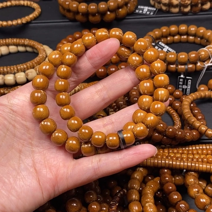 手串紫金鼠任选一条实心冰淇淋花皮老型