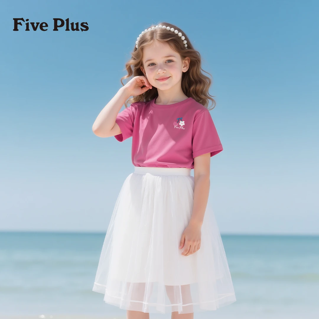 Five Plus童装女童短袖2025年新款女大童t恤纯棉宽松休闲女童上衣