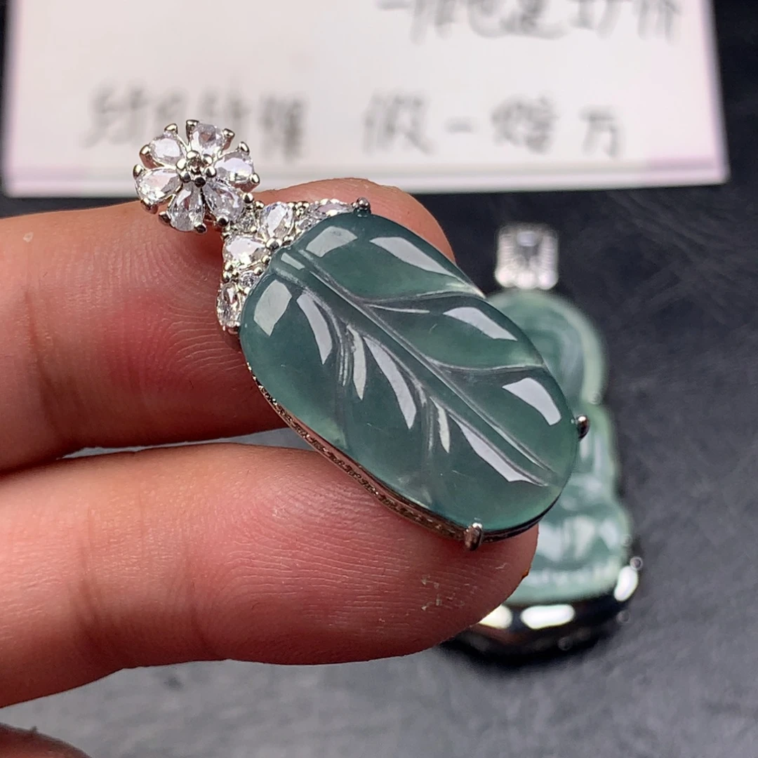 颈饰未镶嵌翡翠叶子