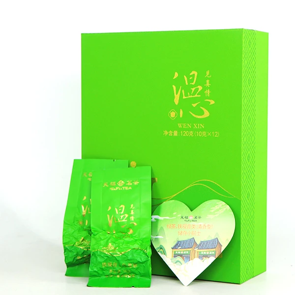 特级福建安溪高山清香型铁观音乌龙茶带兰花香