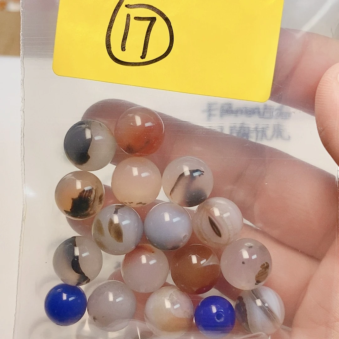 未镶嵌手链玛瑙/玉髓