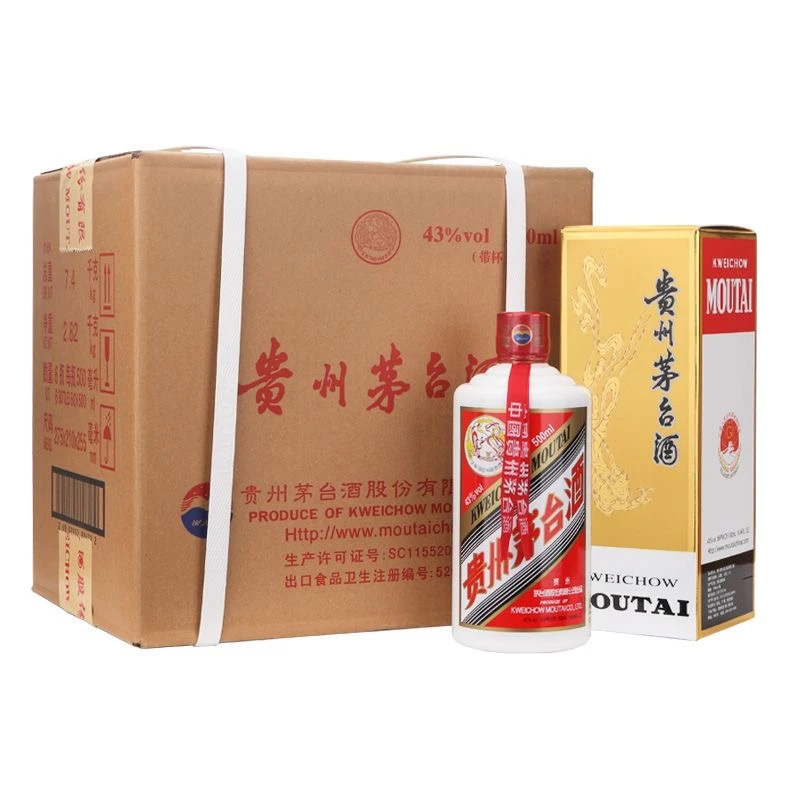 KWEICHOW MOUTAI/贵州茅台43度茅台飞天原箱43度500ml*6瓶