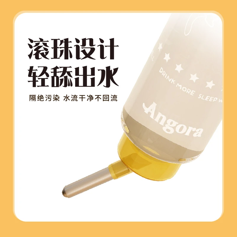【官方正品】安哥鲁宠物貂饮水器悬挂式水壶滚珠猫咪自动喂水神器