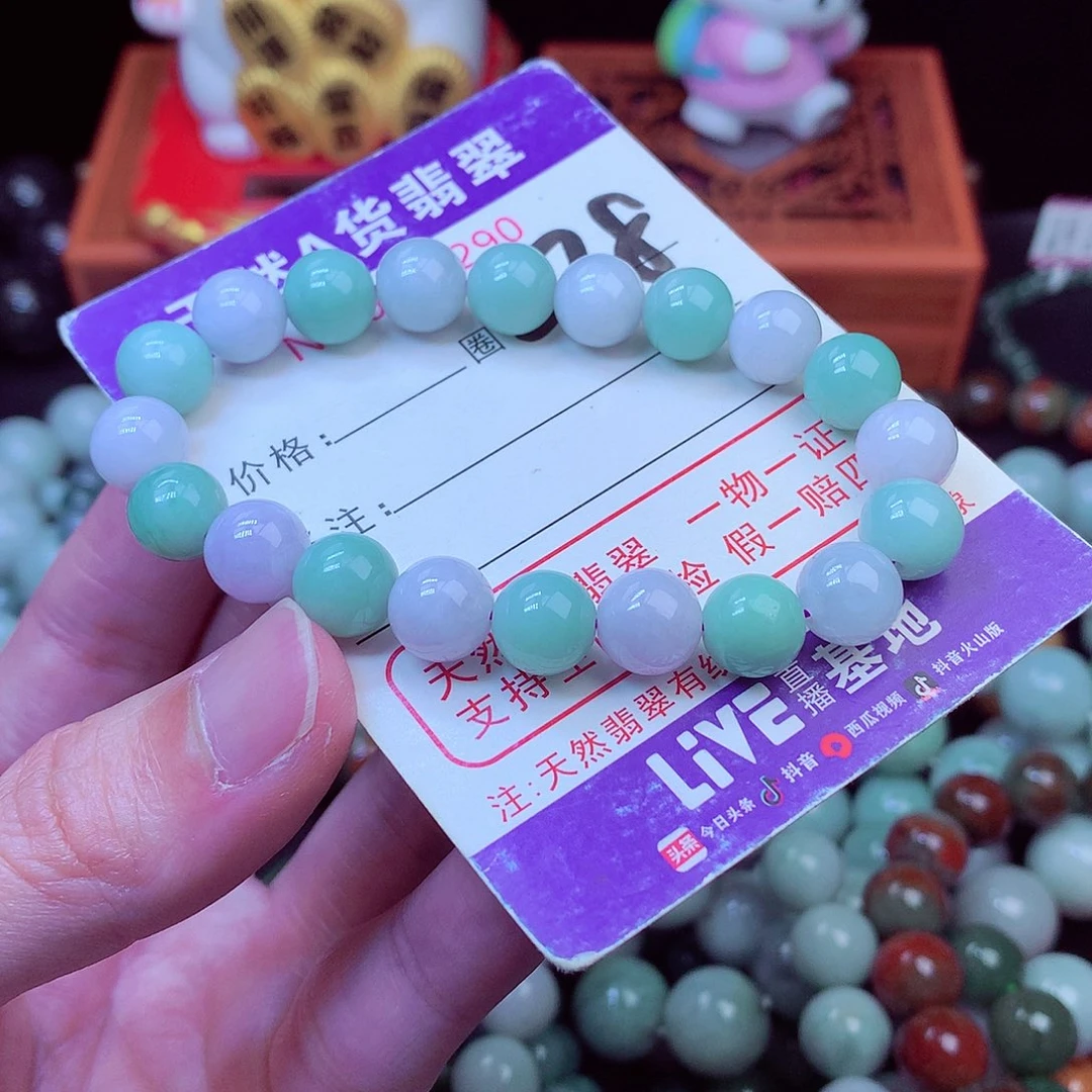 毛衣链未镶嵌翡翠