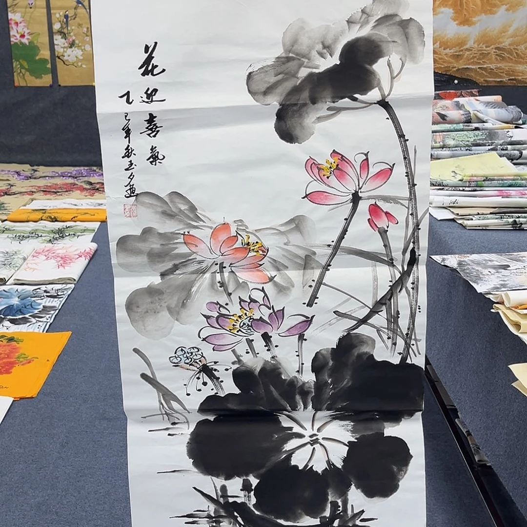 国画作品全场放漏