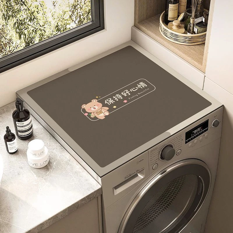 家用洗衣机硅藻泥盖布柜盖巾冰箱防滑盖垫滚筒式吸水速干万能垫子