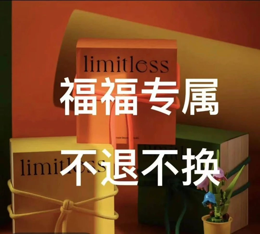 临时链接       chalan 新款百搭舒适上衣24A1011 包