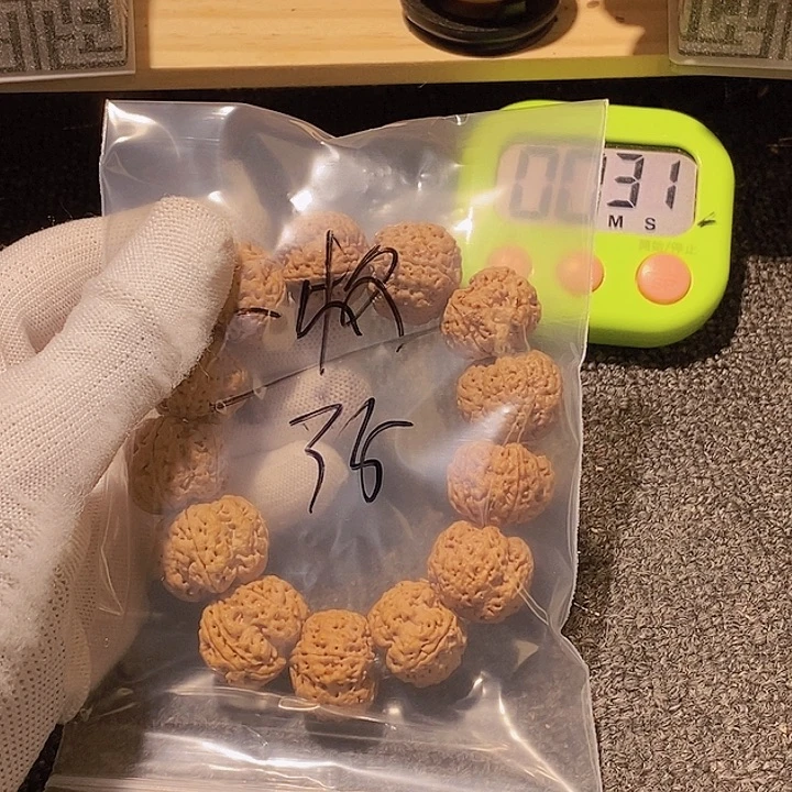 一***子吊坠金刚菩提你不说实话的啊就当给