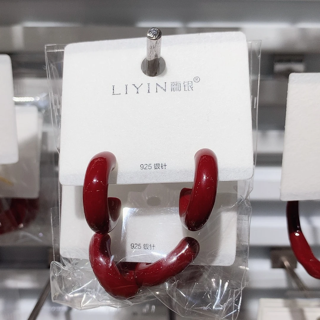 铜合金合金红色半圈2公分左右