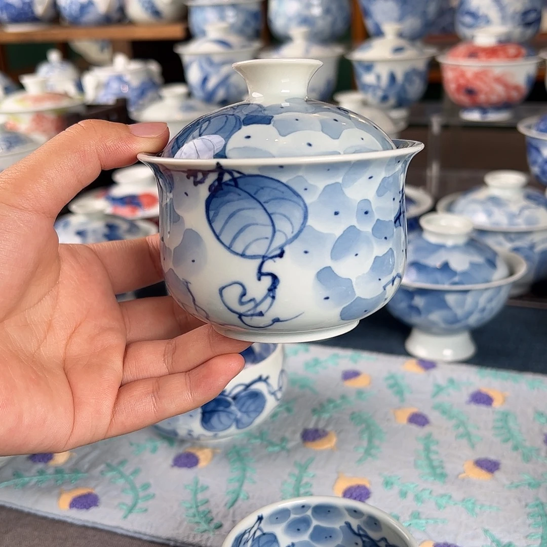 杯。