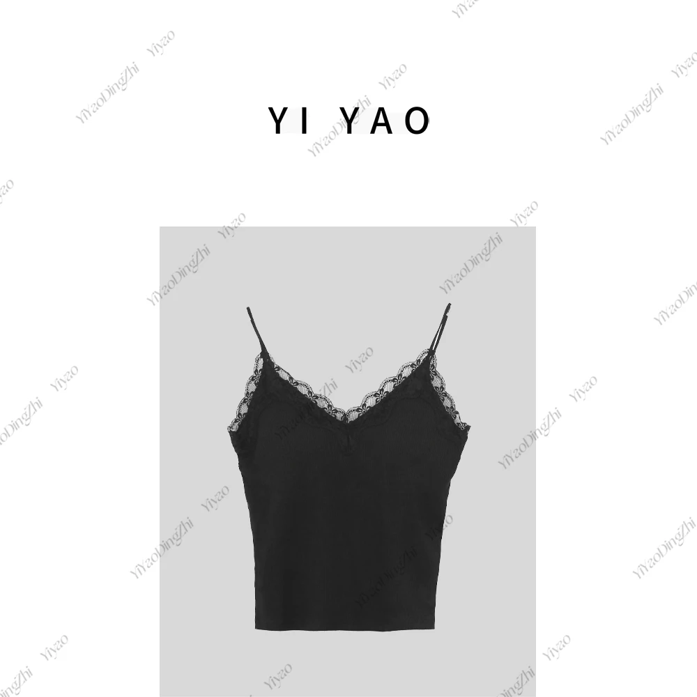 【亦瑶定制】蕾丝时尚百搭女士免文胸一体式内衣吊带背心5CDJJ8658