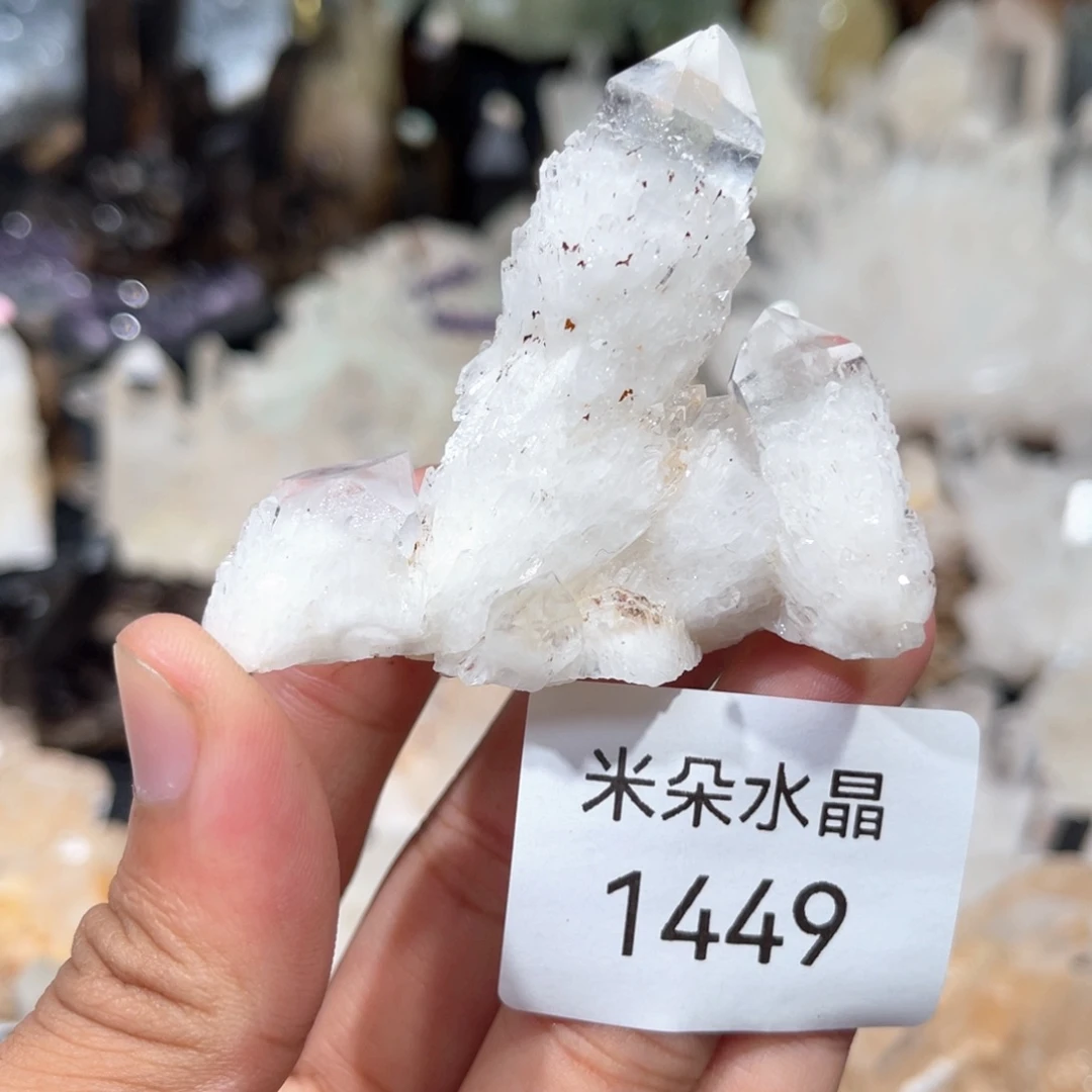 水晶珠宝半成品未镶嵌水晶