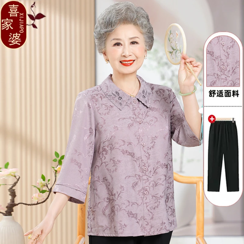 新中式新款奶奶装夏中袖衬衫老人妈妈夏季开衫老太太上衣老人衣服