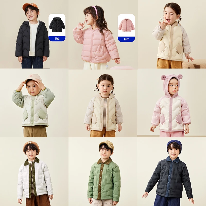 【保价双11】轻薄羽绒，先选尺码、再选颜色儿童羽绒服