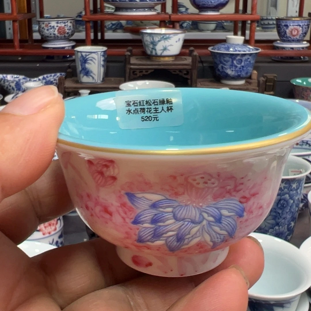 G***阁景德镇陶瓷研究所