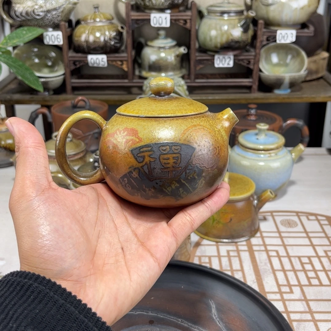220cc白泥彩填柴烧西施（建水紫陶古法传承裸坯柴烧）