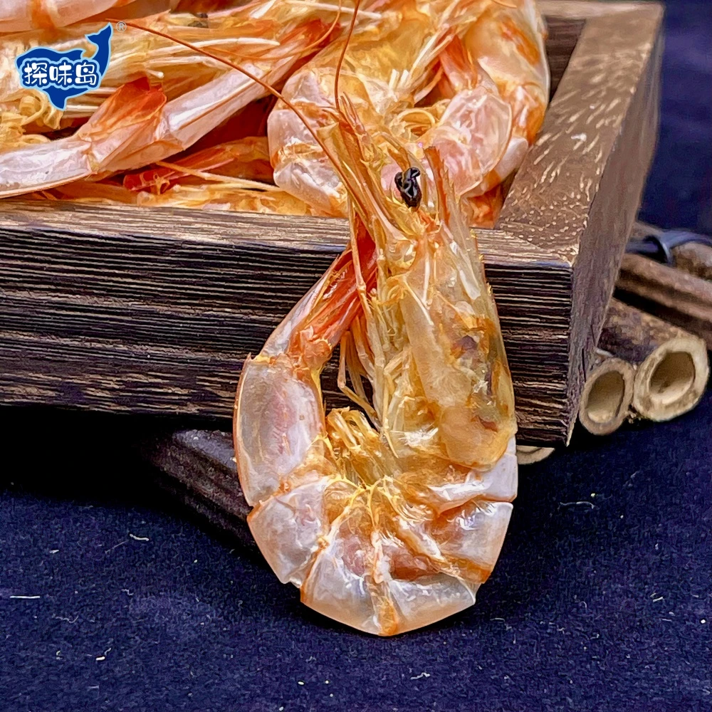 【顺丰包邮】福建东山岛小烤虾新鲜海虾淡干小烤虾干对虾即食烤虾干