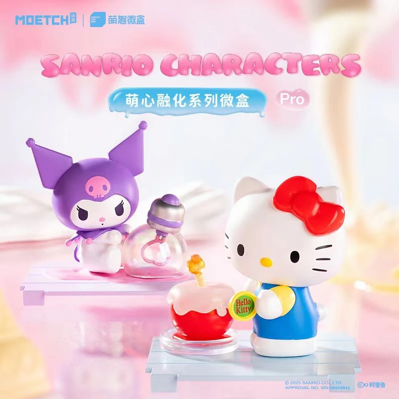【豆】萌趣社 · 三丽鸥萌心融化微盒盲盒