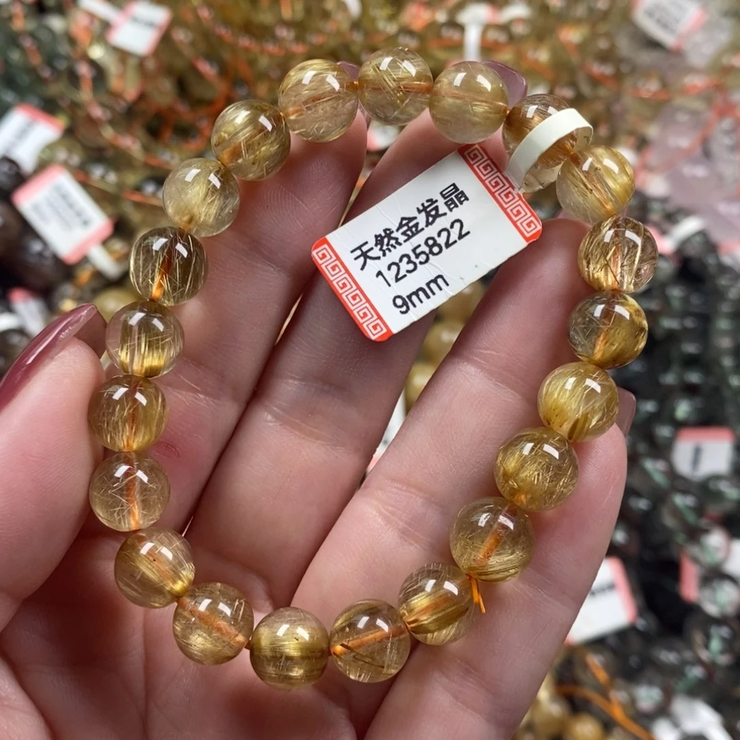 硕***人未镶嵌水晶手链