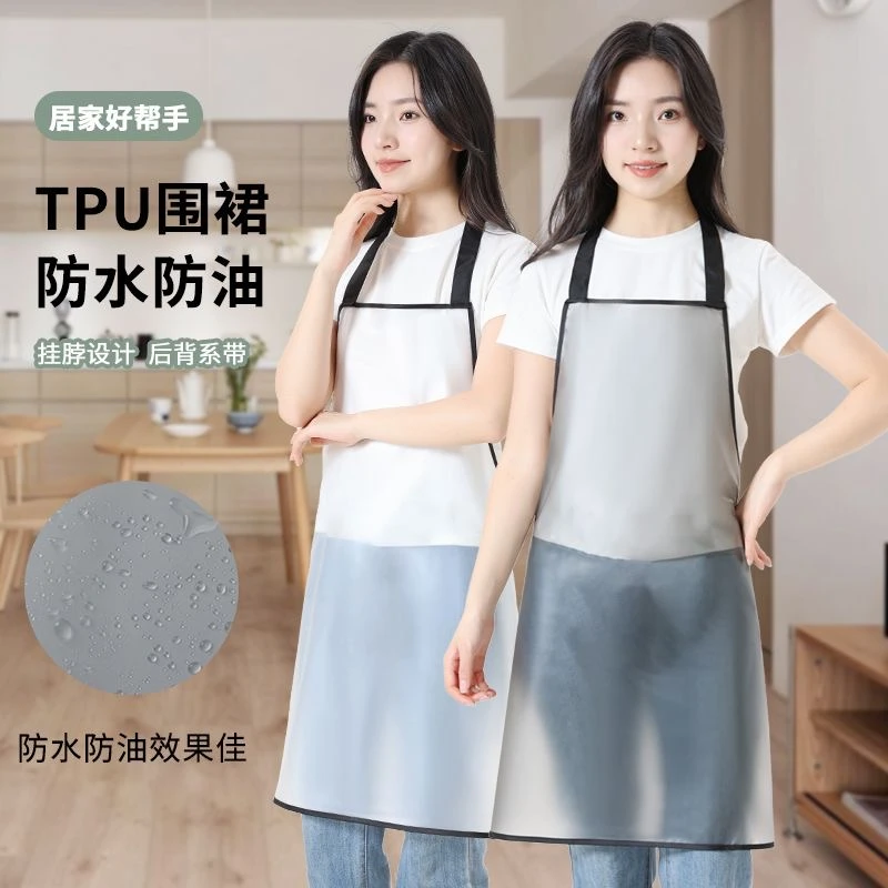 tpu防水防油家务围裙餐饮水产奶茶工作服柔软舒适纯色男女同款